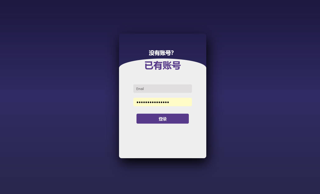 image-20240720000318014