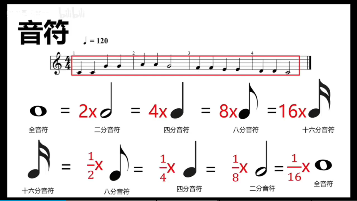 image-20240721020651316