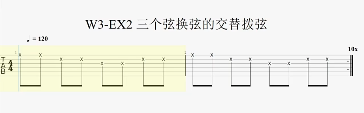 image-20240721021411689
