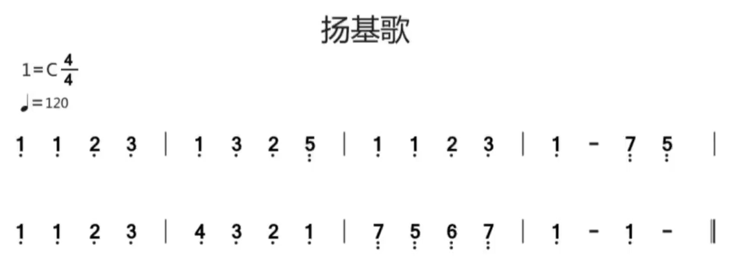 image-20240721023317944
