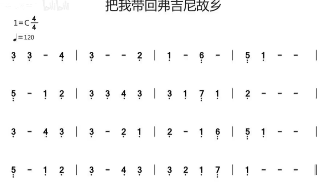 image-20240721023359026