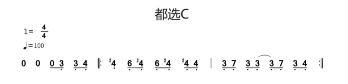image-20240721023555474