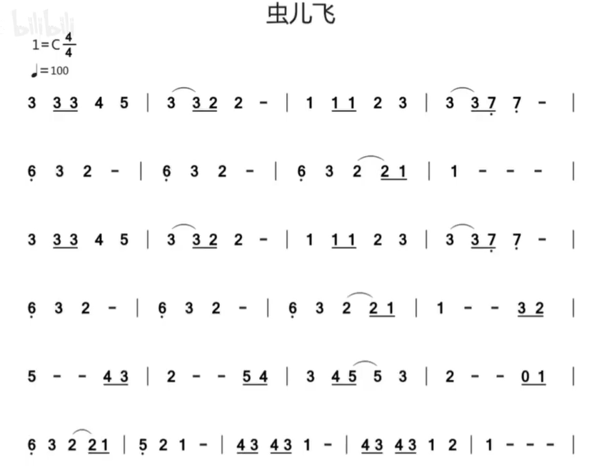 image-20240721023956630