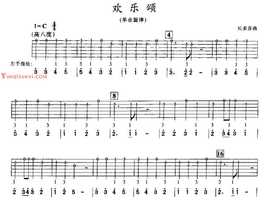 image-20240924123036992