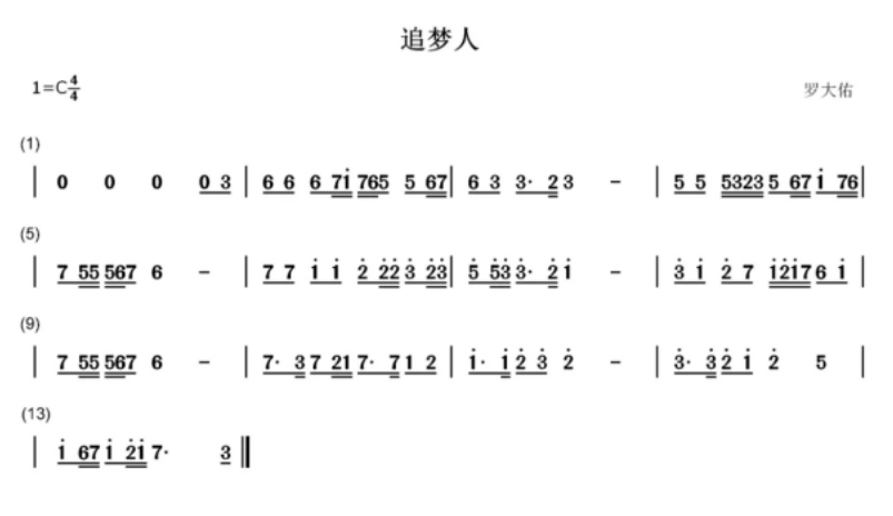 image-20241017174423730