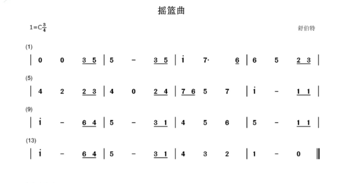 image-20241017174440937