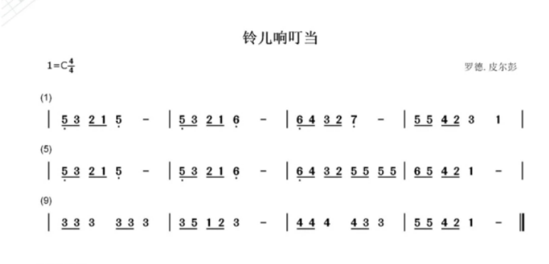 image-20241017174459865