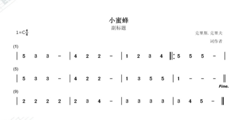 image-20241017174511120