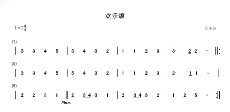 image-20241017174526170