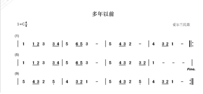 image-20241017174535271