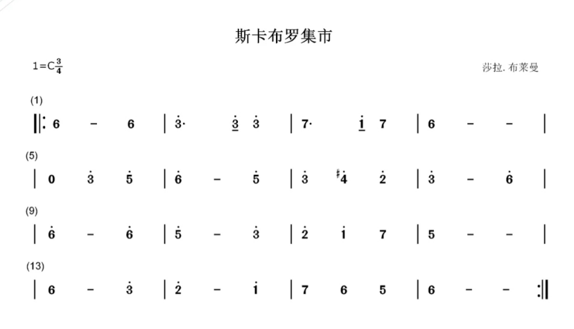 image-20241017174634895