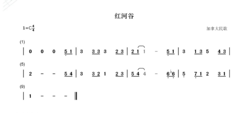 image-20241017174644777