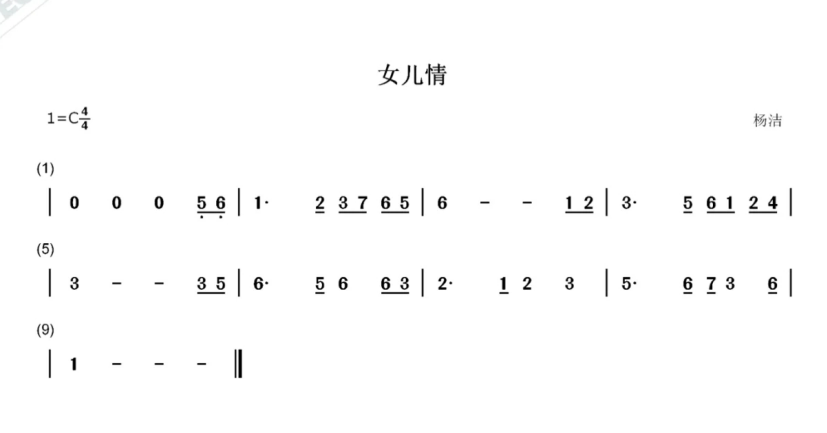 image-20241017174703364