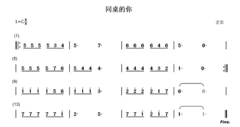 image-20241017174738708