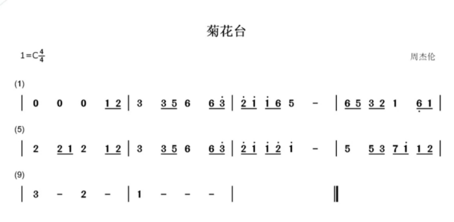 image-20241017174756567
