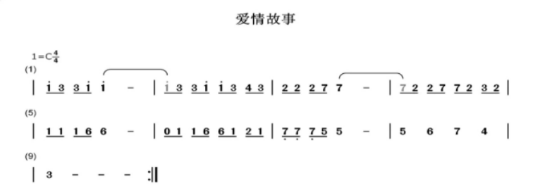 image-20241017174825383