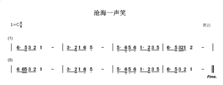 image-20241017174837366
