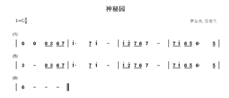 image-20241017174848364
