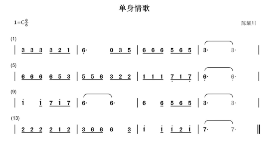 image-20241017174930040