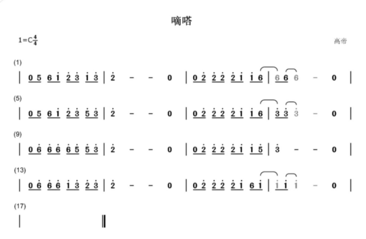 image-20241017174941081