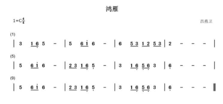 image-20241017174950996