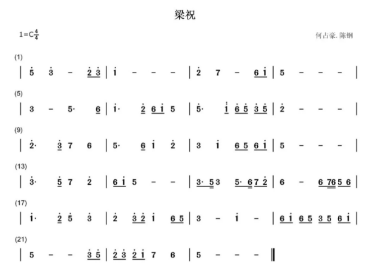 image-20241017175013587