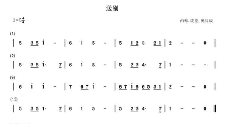 image-20241017175021884