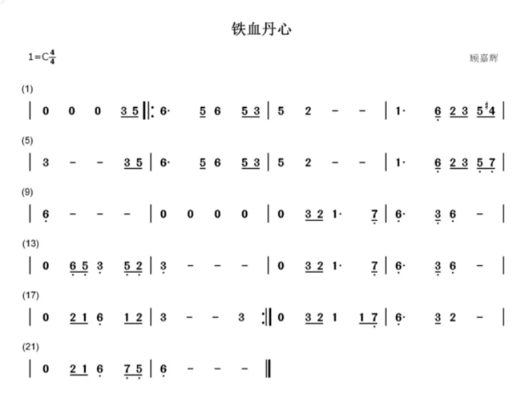 image-20241017175029512