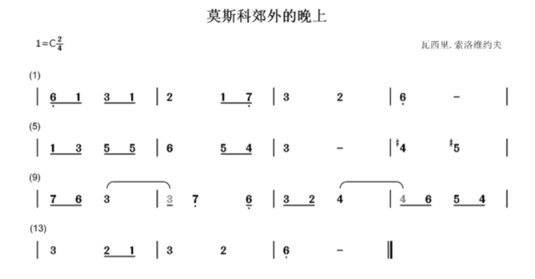 image-20241017175048463