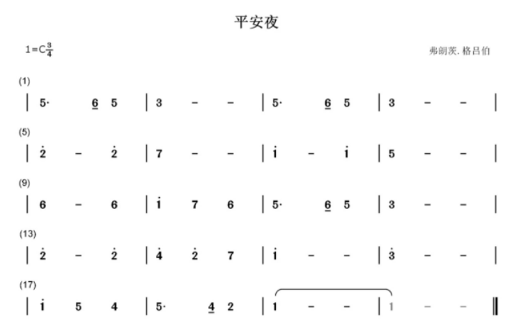 image-20241017175056210