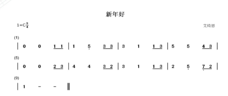 image-20241017175117282