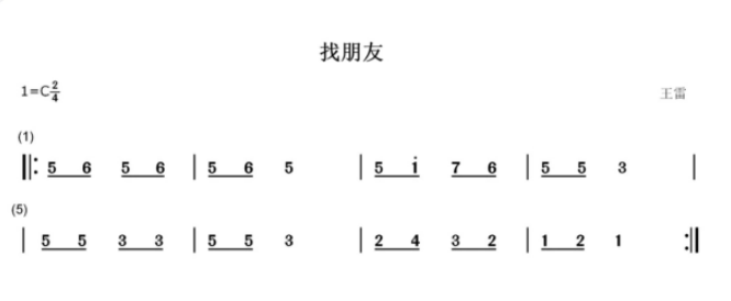 image-20241017175125724