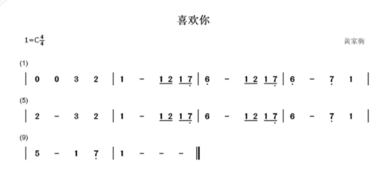 image-20241017175153821