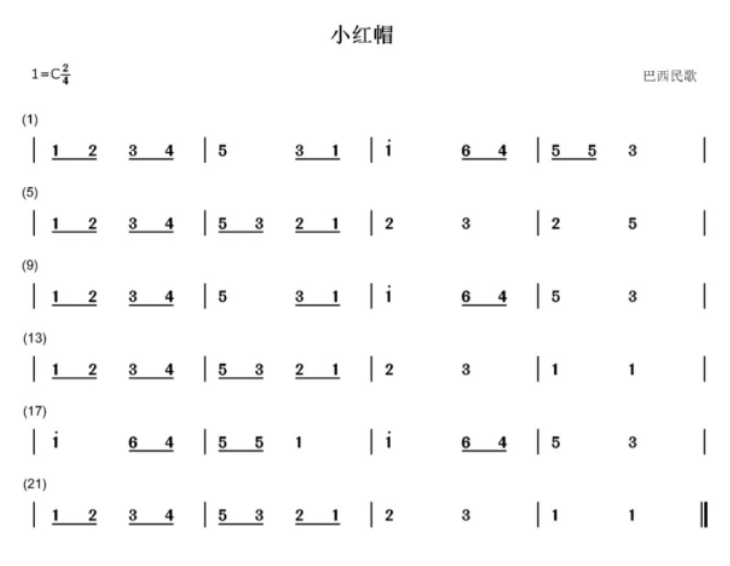 image-20241017175208972