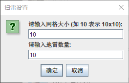 image-20241020235749459