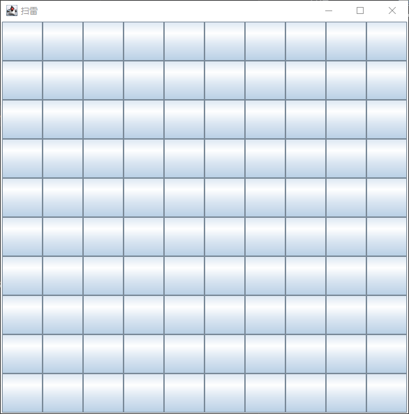 image-20241020235810330