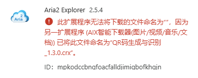 image-20241028004841667