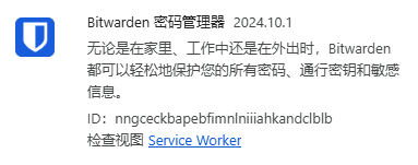 image-20241028004919357