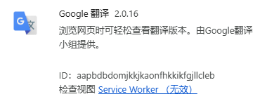 image-20241028004932278