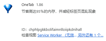 image-20241028004947583