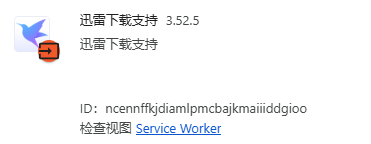 image-20241028005027372