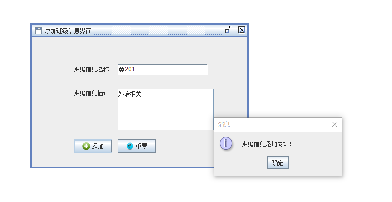 image-20241029014331794