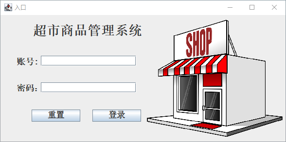 image-20241224132125590
