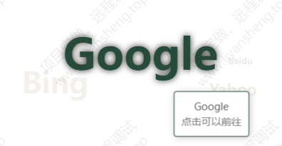image-20241227174454441