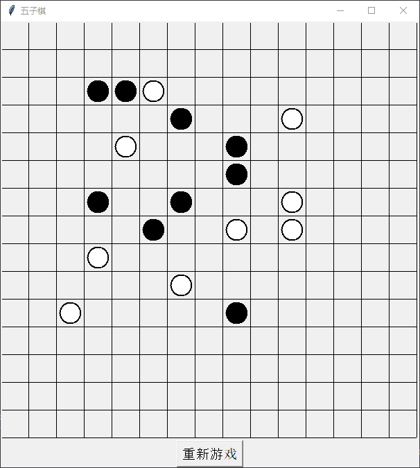 image-20250105220911639