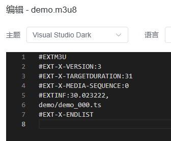 image-20250208231334176