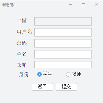 image-20250618130555994
