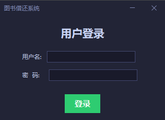 image-20250619153407443