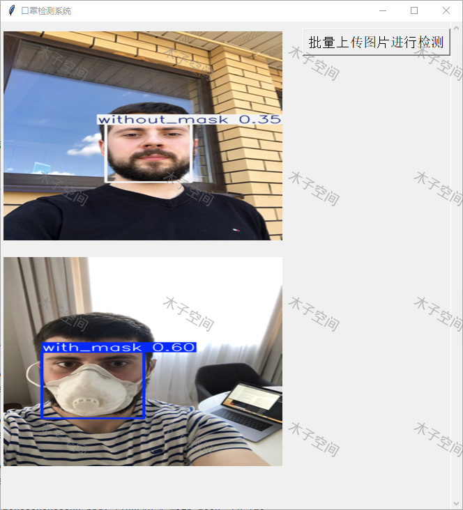 image-20250621013733961