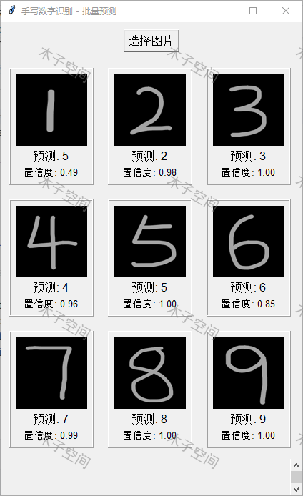 image-20250621164811455